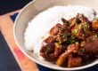 Recette de porc au caramel